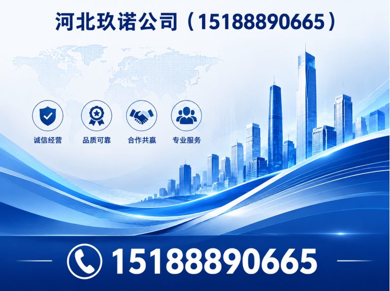 邯山区铝合金夹具展示图
